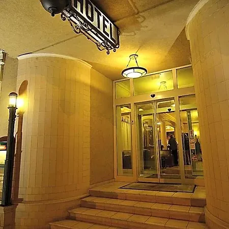 Hotel Oereg Miskolcz